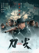 国产成人综合网