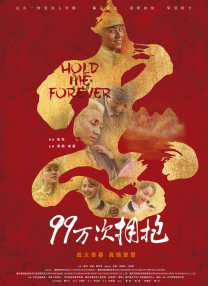 午夜三级影院